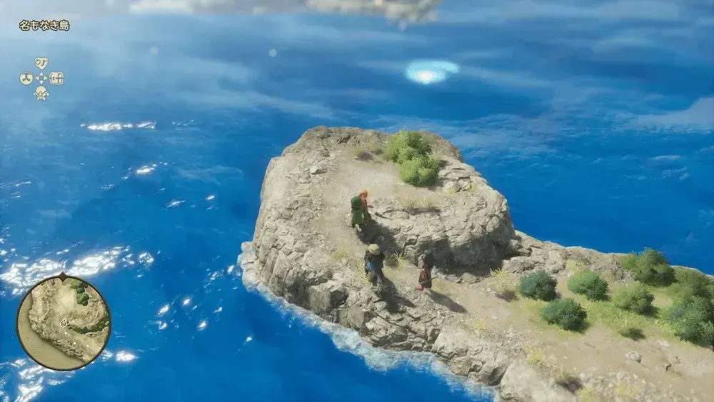 跡形もなく消え去った移民の町の存在