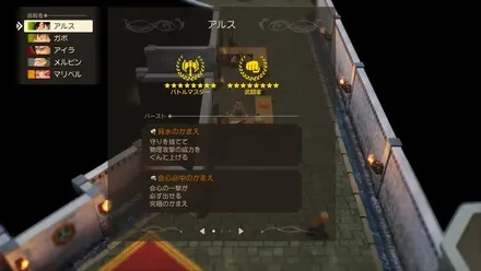 Screenshot 2026-02-08 17-03-39