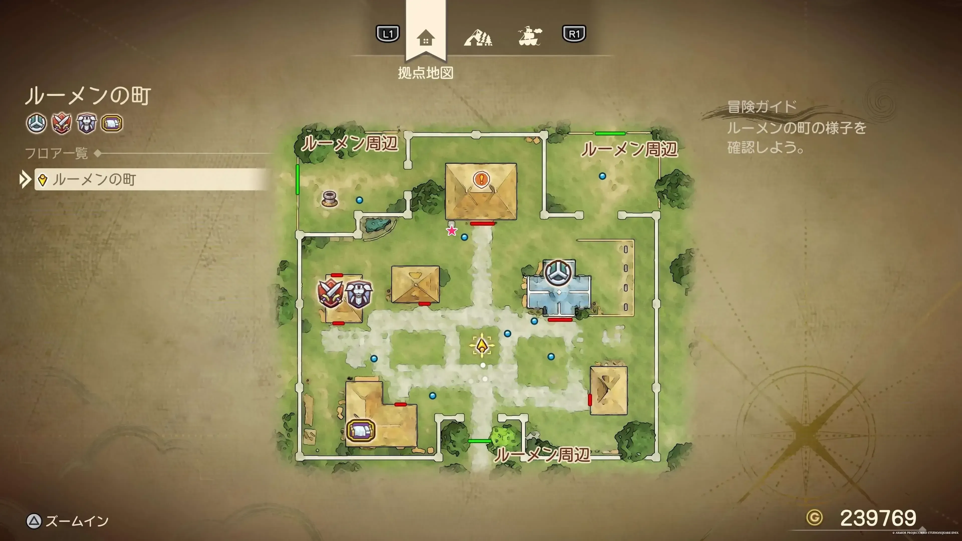 うつくしそう画像