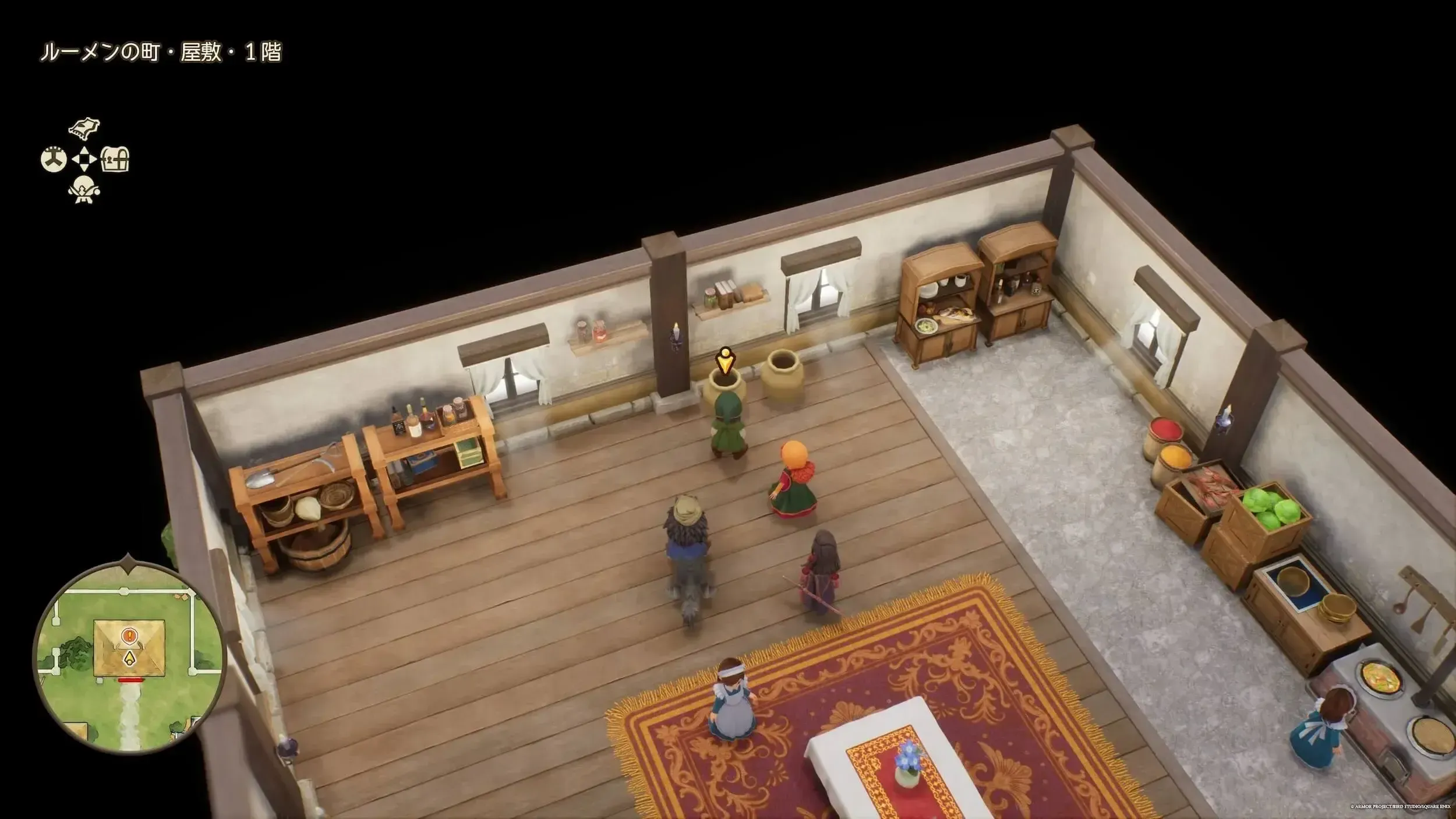 まほうのせいすい画像