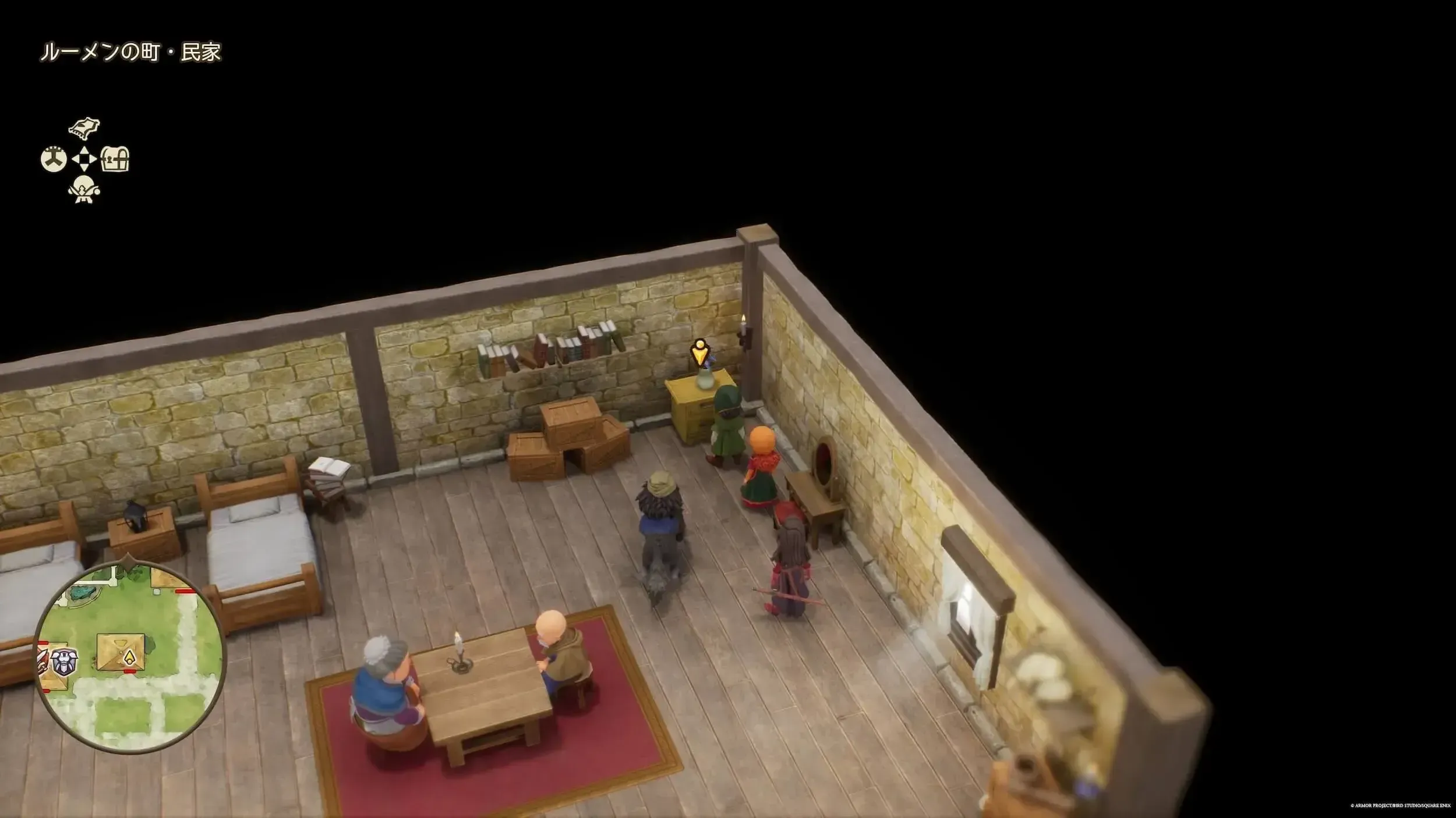 まほうの小ビン画像