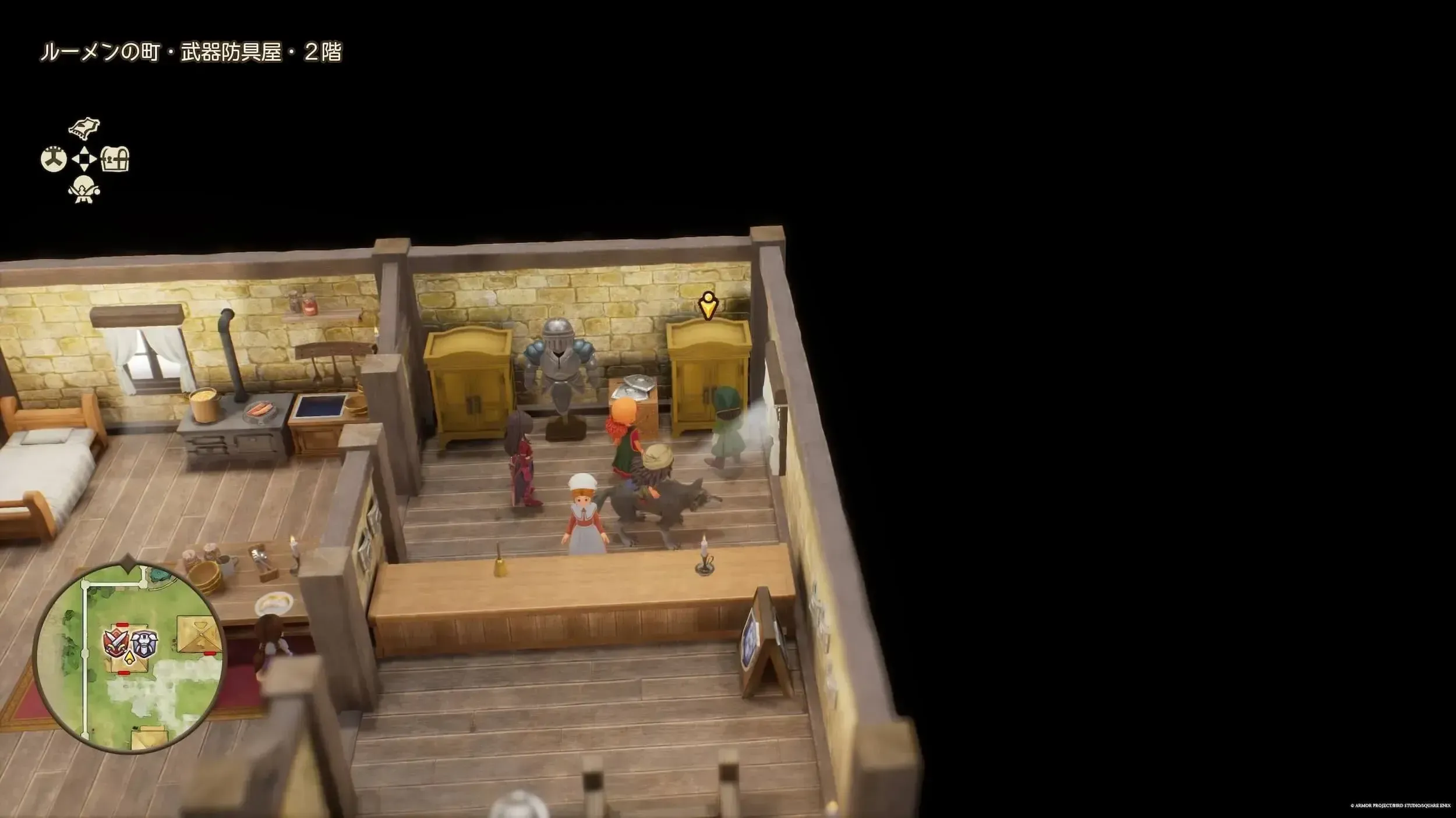 すばやさのたね画像