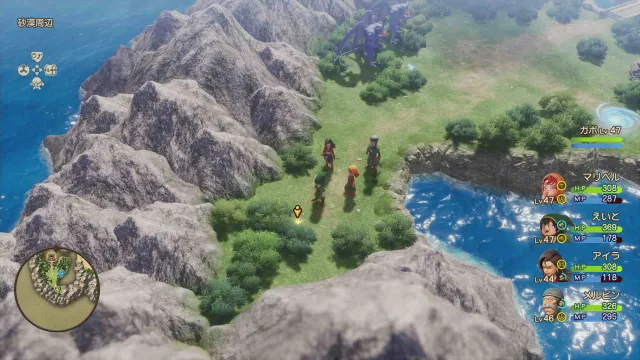 命のきのみ見た目画像