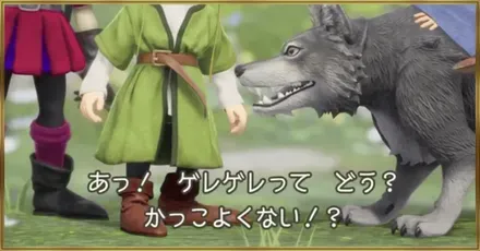 裏技・小技・小ネタ