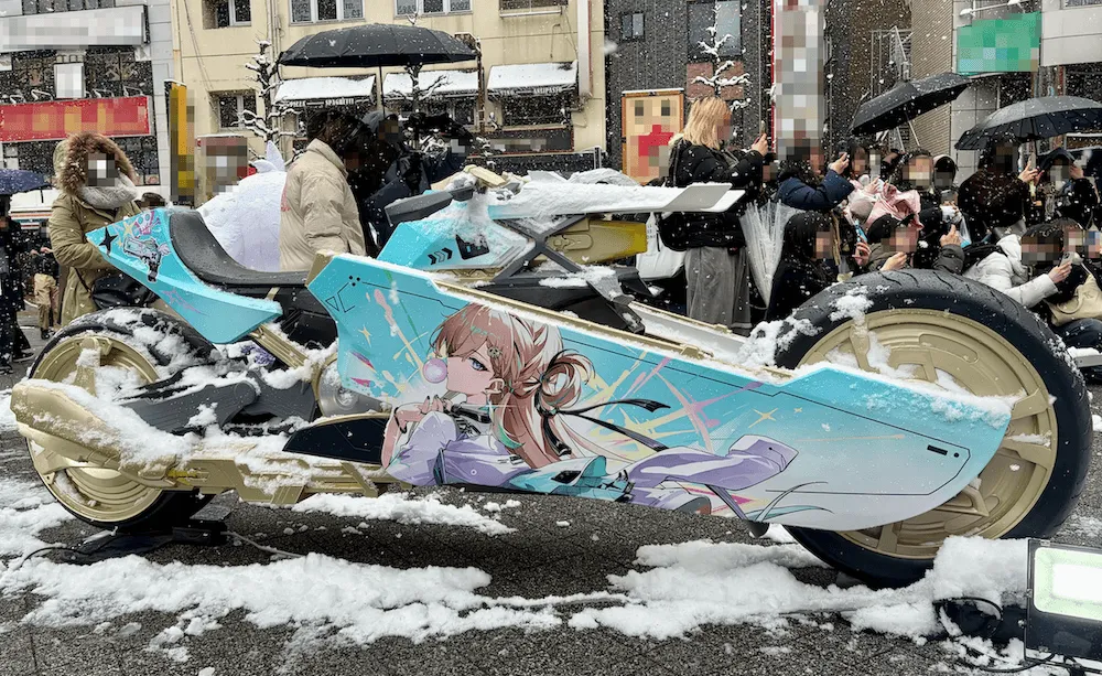 エクスペディションバイク