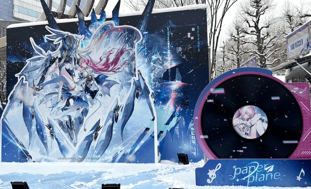 エイメスパネル