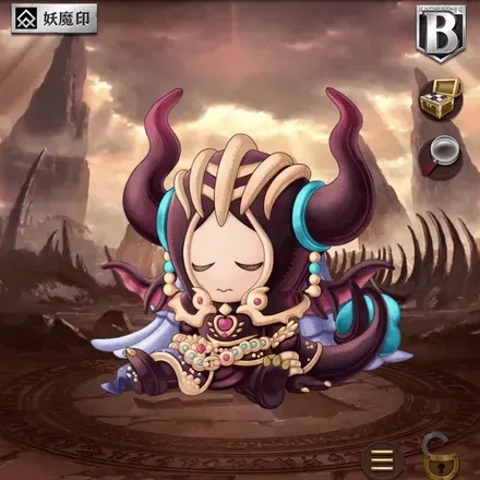 オセロニアのぬいぐるみ心核の守護者の画像