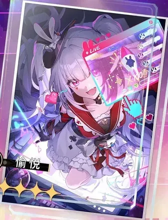 きらびやかな世界画像