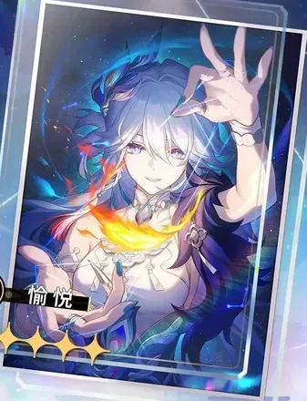 彼女が視ると決めた時画像