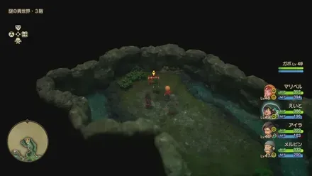 グレートヘルム