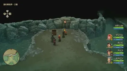 パンドラボックス