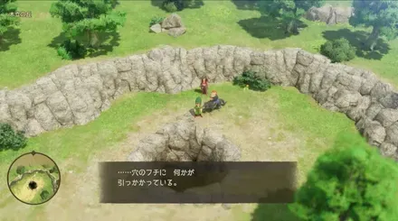 ちいさなメダル