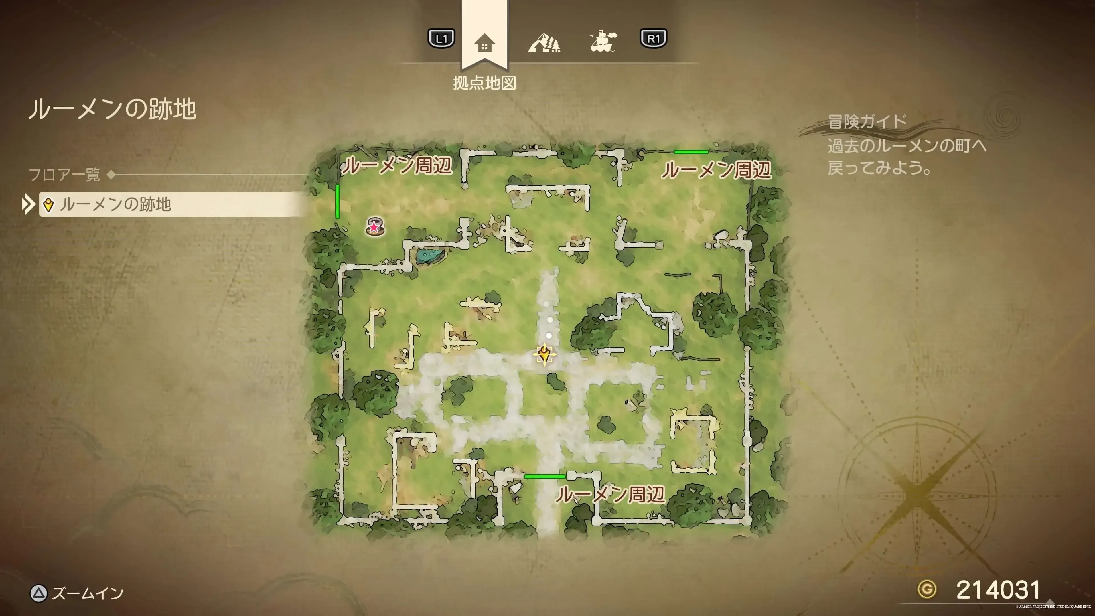 あみタイツ画像