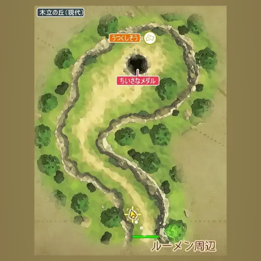 木立の丘画像_1