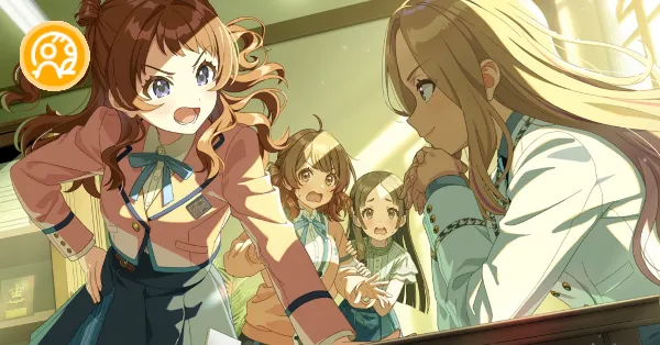 かかってらっしゃい！の画像