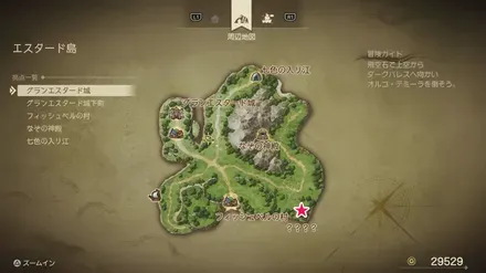 まりょくのたねマップ画像