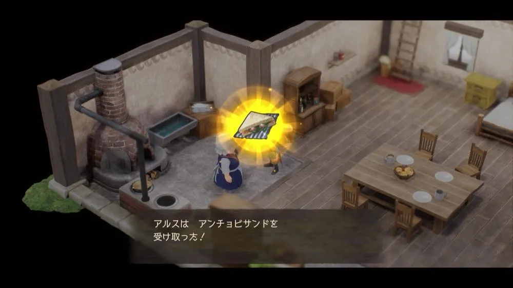 アンチョビサンド