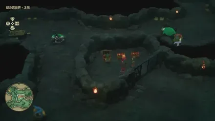 盗賊の鍵開けられる宝箱の見た目