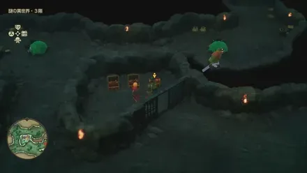 盗賊の鍵開けられる宝箱の見た目