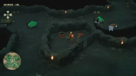 盗賊の鍵開けられる宝箱の見た目