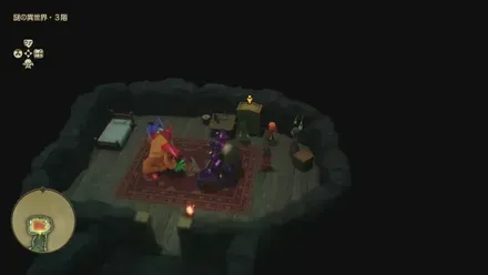 ちいさなメダル