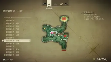 盗賊の鍵開けられる宝箱のマップ