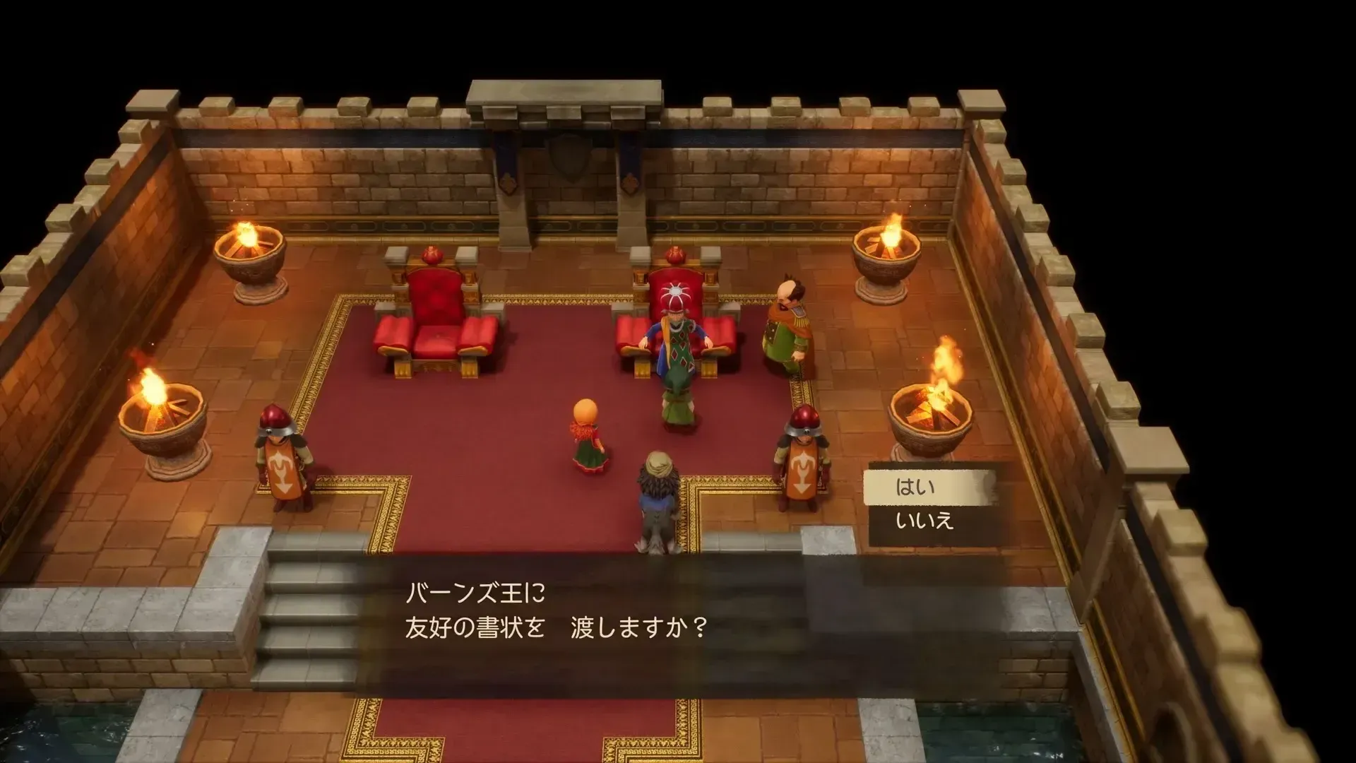 砂漠の城隠し部屋