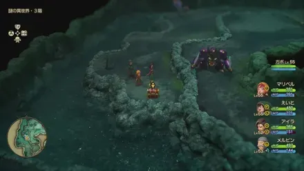 ラヴィアンローズ