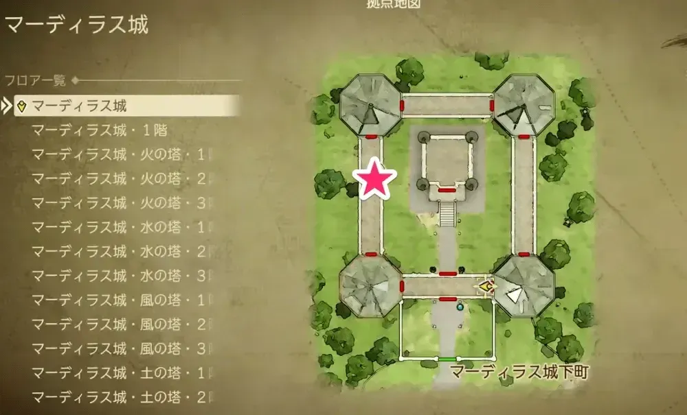 マーディラス城皇太后