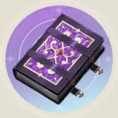 フライハイトシュリフトの画像