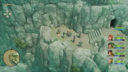 まほうのせいすい画像