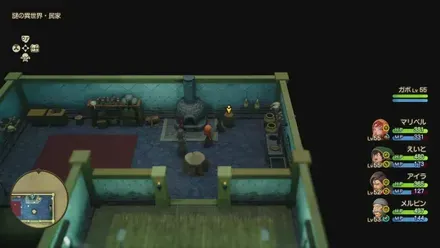 きようさのたね