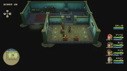 太陽のかんむり