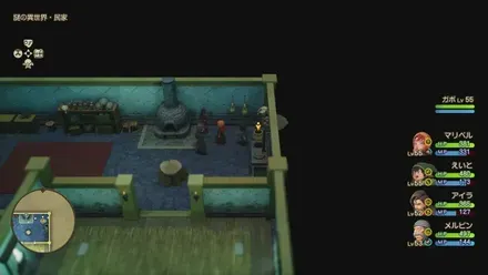 うつくしそう画像