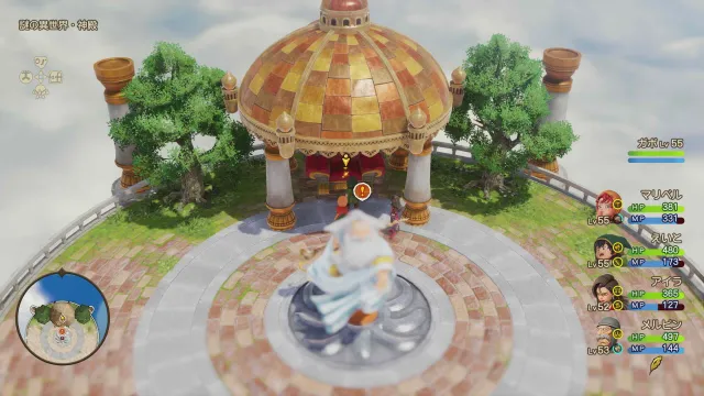 ちいさなメダル見た目画像