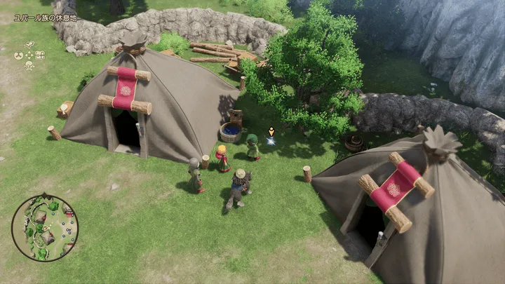 どくがのこな見た目画像