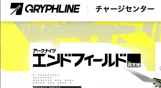 スクリーンショット 2026-02-09 11.47.51