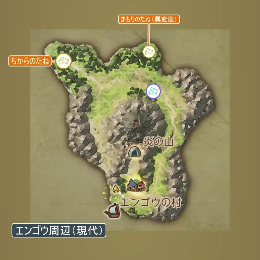 エンゴウ周辺画像_1