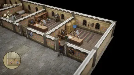 聖風の谷の武器・防具屋