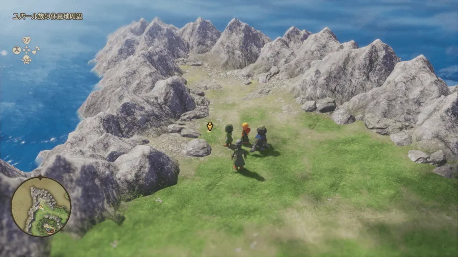 ふしぎなきのみ見た目画像