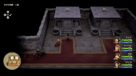 なぞの神殿1階の建物