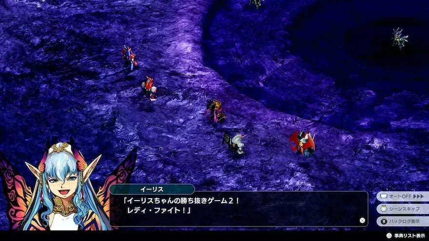 バトルラッシュ2