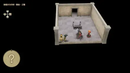 ちいさなメダル