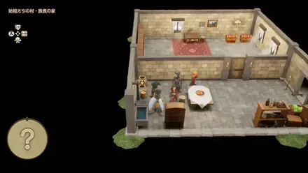 キメラのつばさ画像