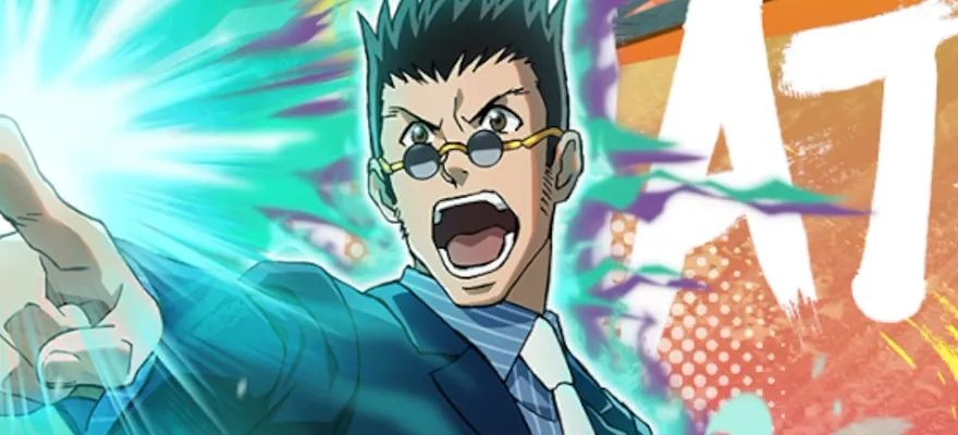 アルティメット自動発動