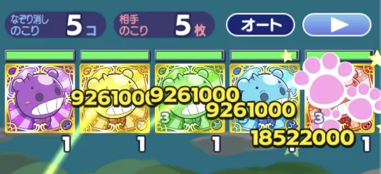 にゃんこシリーズ