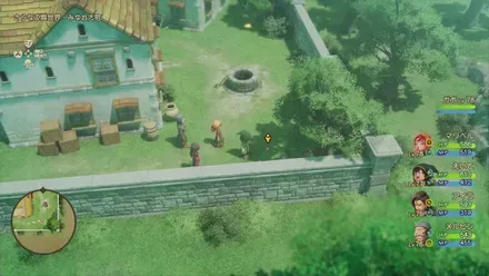 まりょくのたね