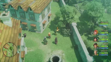 すばやさのたね