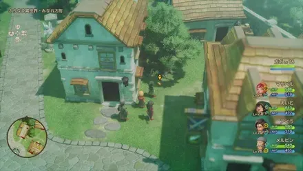 きようさのたね