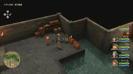 まじゅうのキバ